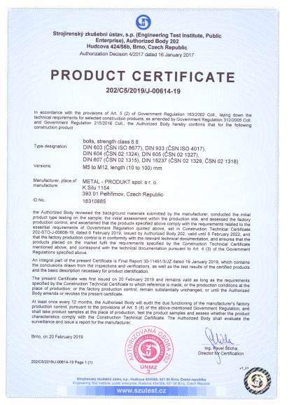 Сертификаты болтов для машиностроения и строительства
